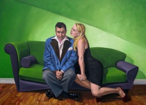 Женская инициатива