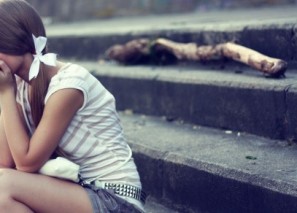 Несчастная любовь